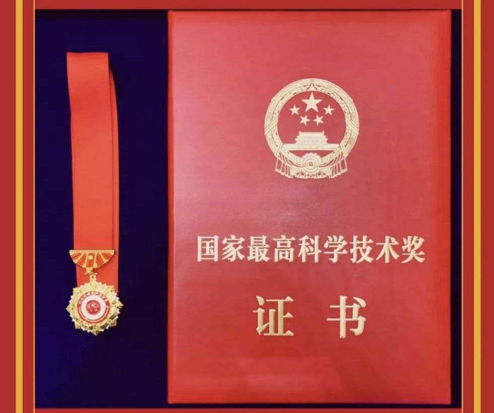 热点生活 第178页