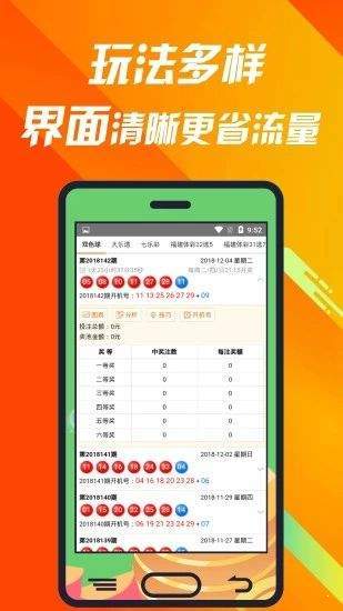 246天天好资料大全，246天天好资料大全，一站式获取优质学习资源的平台
