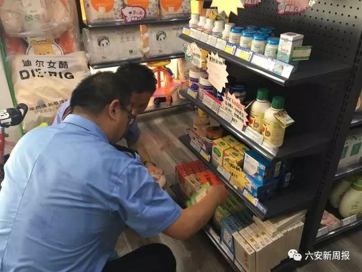新奥资料免费精准大全，新奥资料大全，免费获取精准信息