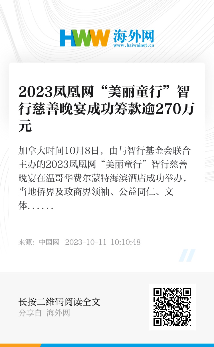 三肖必中三期必出凤凰网昨天，三肖必中三期凤凰网揭秘，昨日揭秘大奖即将出炉！