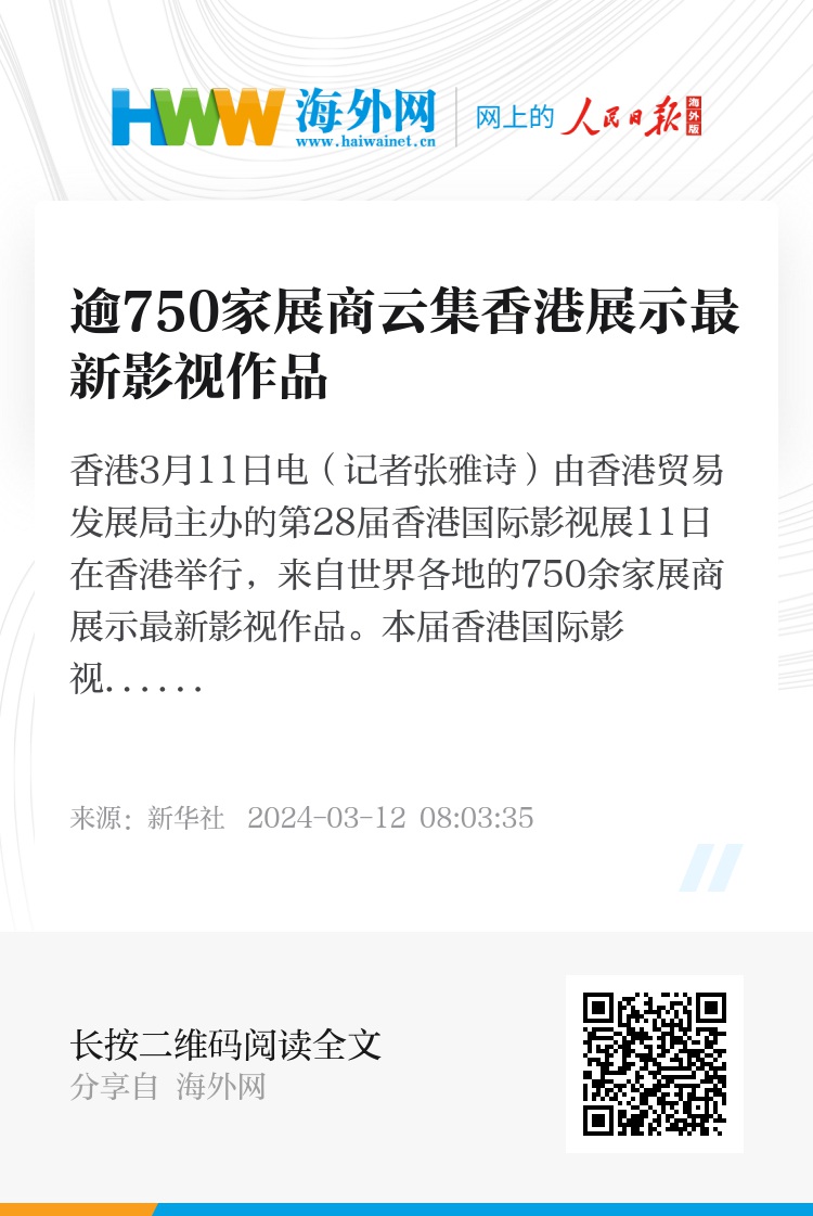 WW777766香港开奖记录查询2025，WW777766香港开奖记录查询2025，历史数据与结果分析