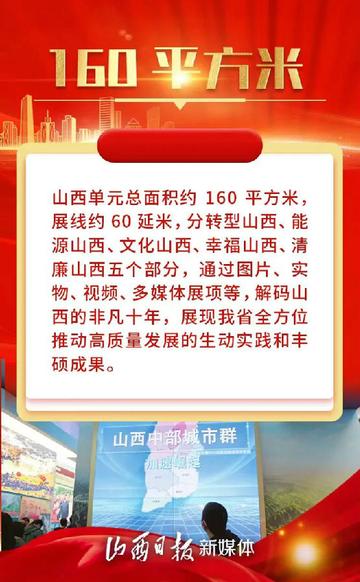 澳门一肖一码开奖记录，澳门一肖一码开奖记录大全