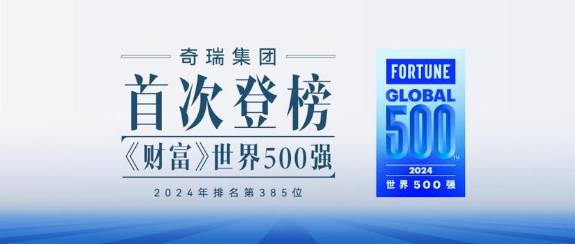 2025新奥资料免费精准39，2025新奥资料免费精准获取指南