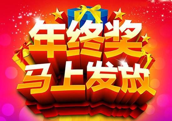 揭秘三肖三期必出特马之奥秘，揭秘三肖三期必出特马之谜