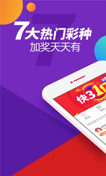 下载香港6合宝典安装2025年，2025年香港六合宝典下载与安装指南