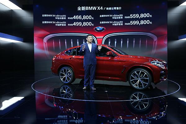 2025新澳门精准免费大全新闻，澳门最新资讯，2025精准免费新闻大全