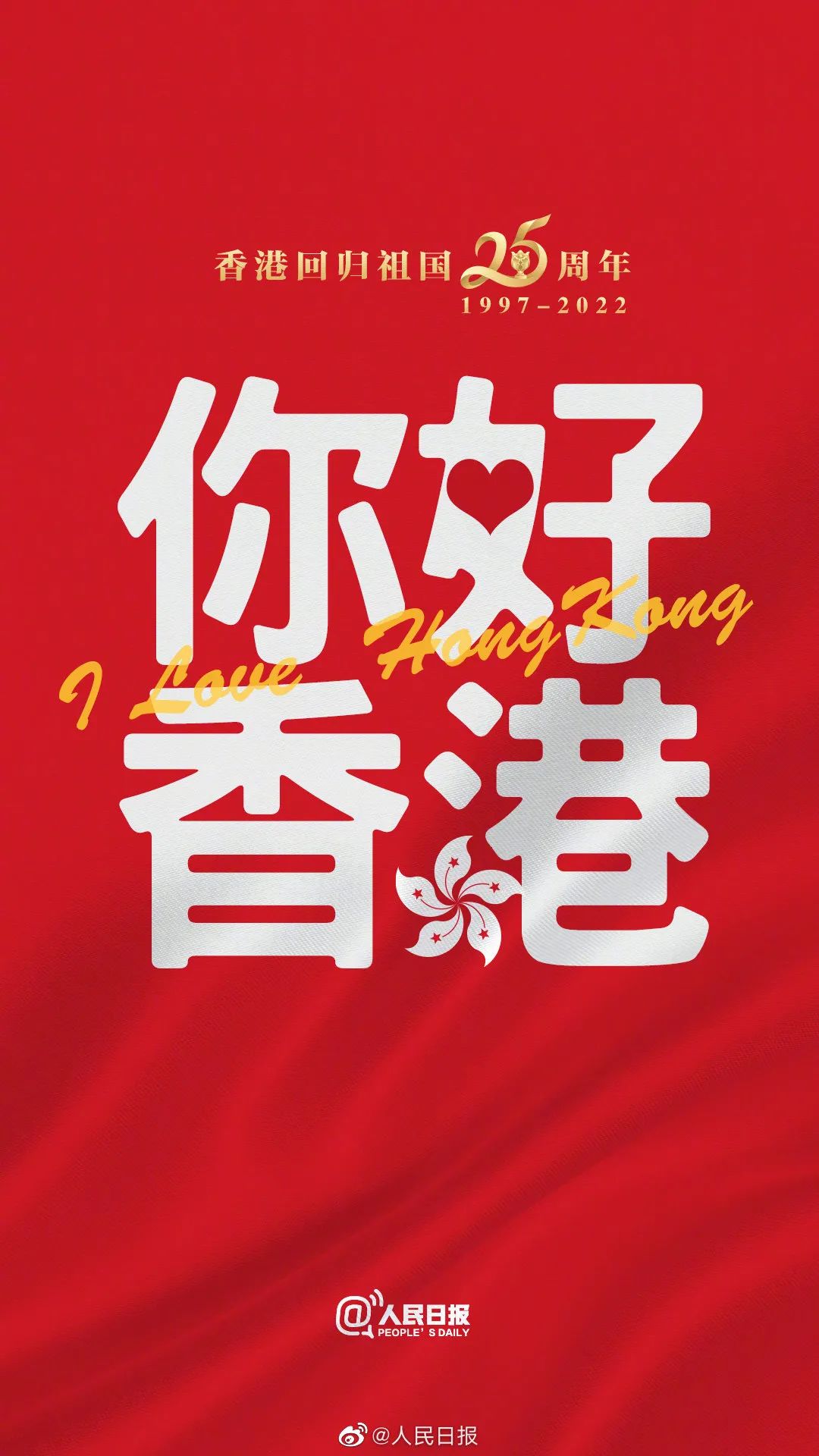香港二四六开奖免费结果——深度解析与实时资讯，香港二四六开奖结果深度解析及实时资讯汇总