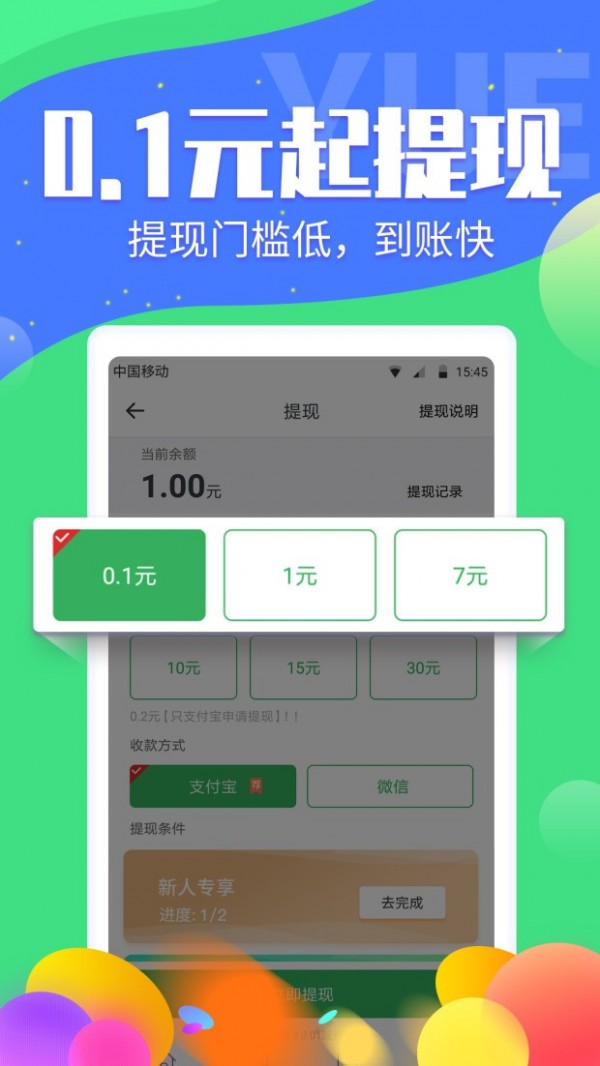 澳彩49图库绿色版本下载，澳彩49图库绿色版下载，最新官方资源大放送