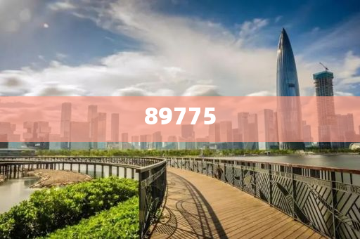 2025年开奖结果新奥今天挂牌，新奥彩票挂牌揭晓，2025年开奖结果今日揭晓