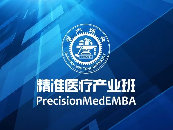 香港最快最精准免费资料一MBA，香港MBA资料，快速精准的免费获取指南