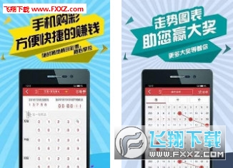 二四六期期正版资料下载，二四六期正版资料下载专区