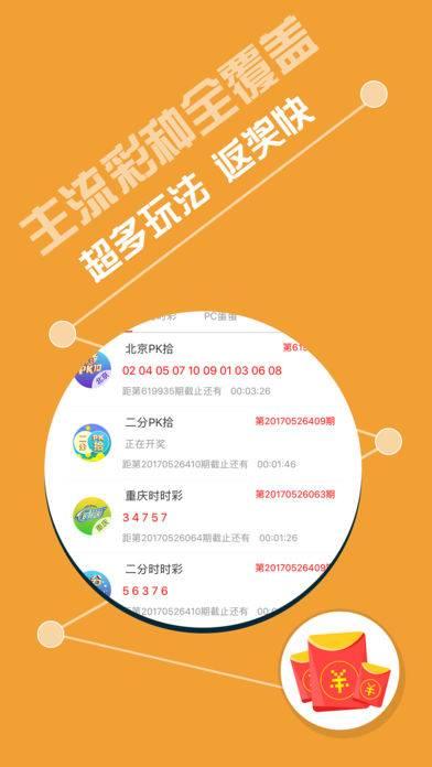 揭秘三肖一码，数字与命运的神秘交汇，揭秘三肖一码，数字与命运的神秘交汇点