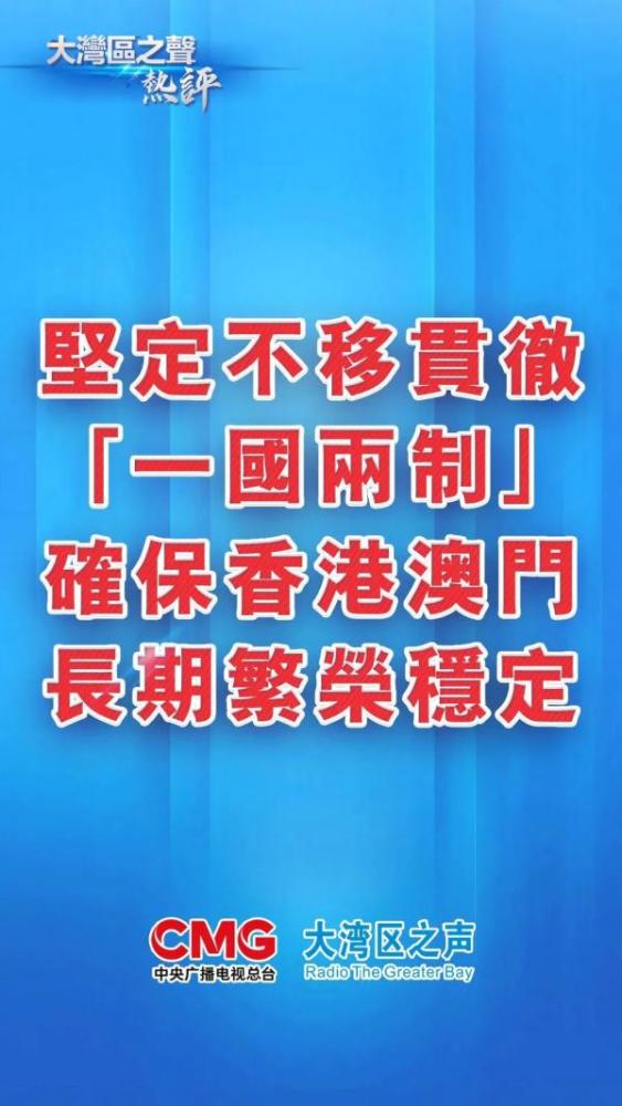 澳门一码一肖一特一中管家婆，揭秘背后的故事，澳门一码一肖背后的神秘故事，管家婆揭秘内幕