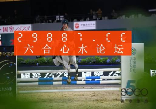 一肖一码一中一特，探索幸运之码的神秘面纱，揭开幸运之码神秘面纱，一肖一码一中一特探索