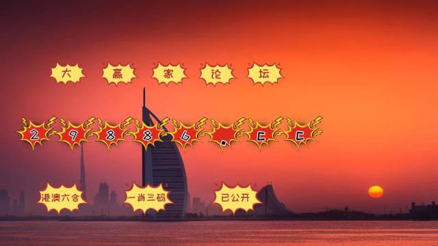 49澳门精准免费高手使用方法，澳门精准高手使用方法揭秘