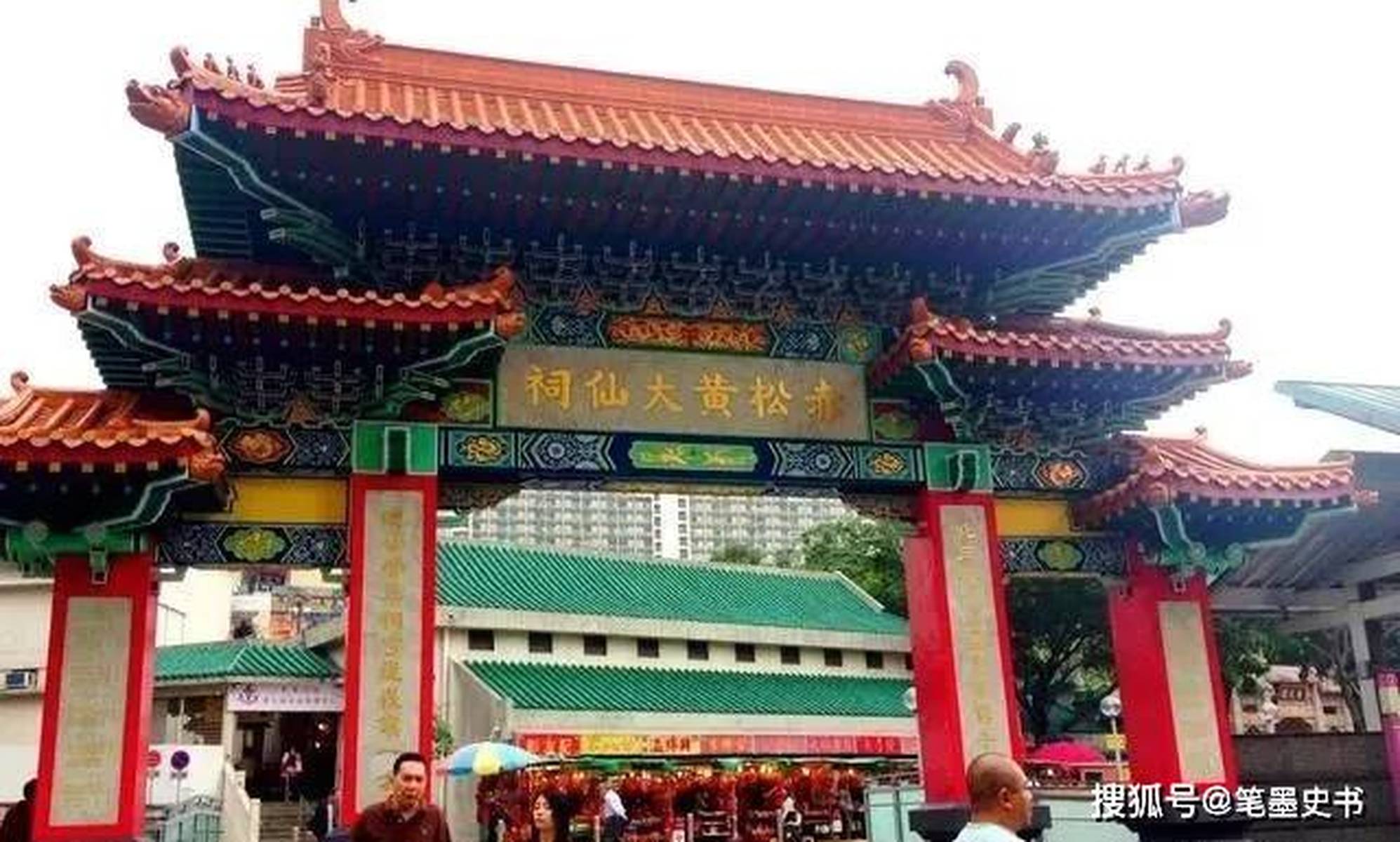 黄大仙三肖三码必中三，黄大仙三肖三码必中秘诀揭秘
