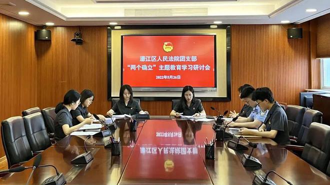 濠江论坛最新消息2025年，聚焦未来，共创辉煌，濠江论坛展望2025，共创辉煌未来