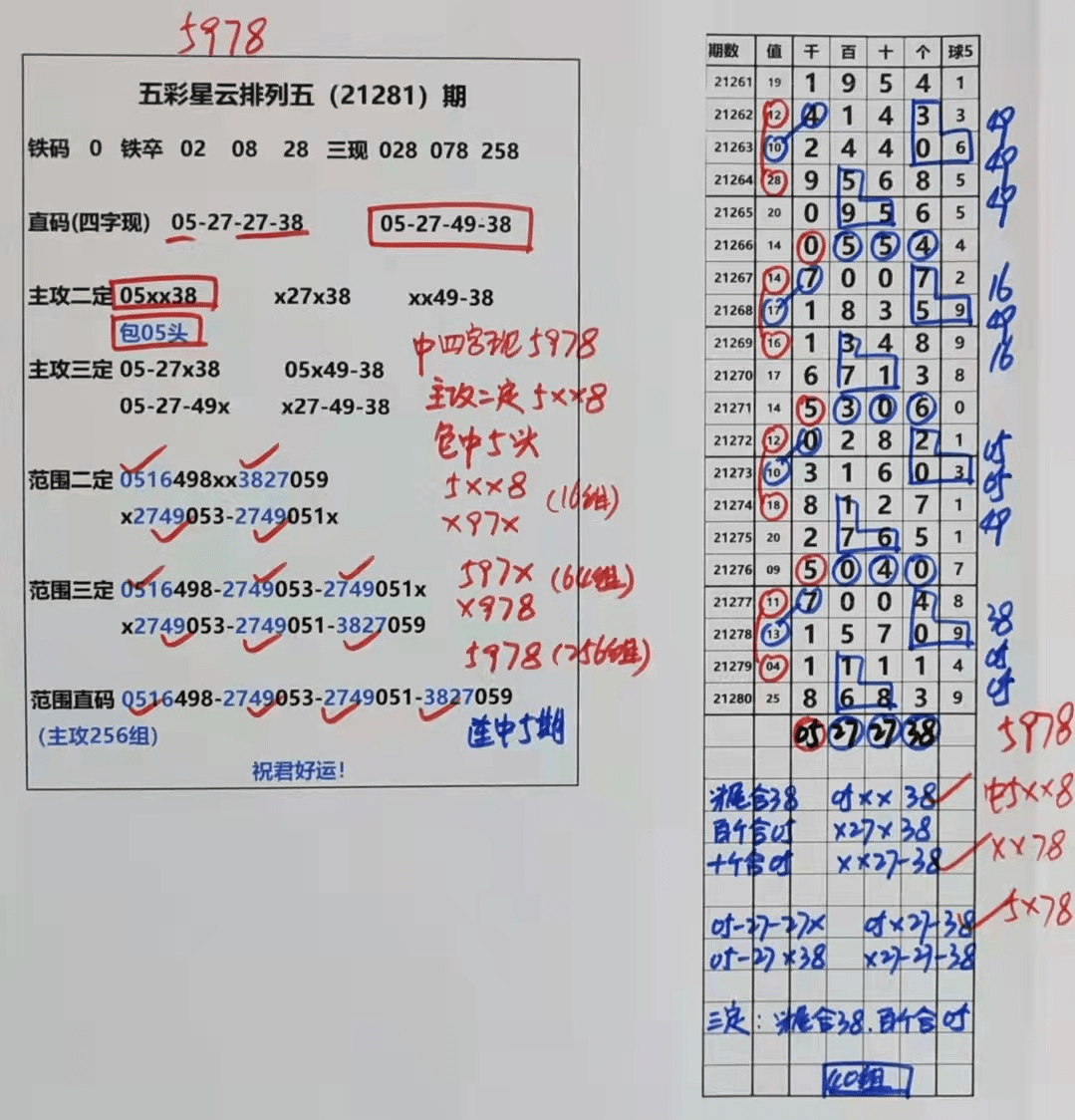 澳门天天好彩，繁华都市的活力与魅力，澳门繁华都市的魅力，天天好彩的活力之旅
