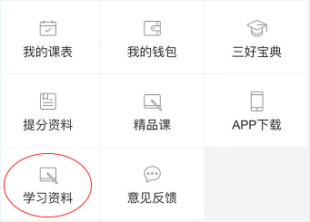 最准确最齐全的免费资料大全，一网打尽你需要的一切，最全免费资料一网打尽，你所需要的一切都在这里