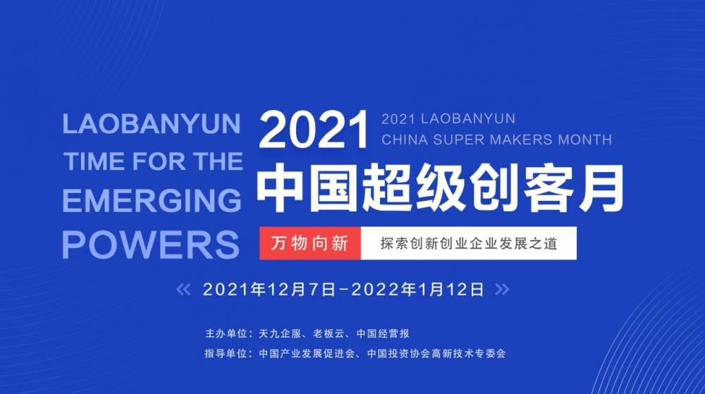 揭秘新澳门三中三码精准预测——探寻成功的百分之一百，揭秘新澳门三中三码精准预测，百分之百成功的秘诀