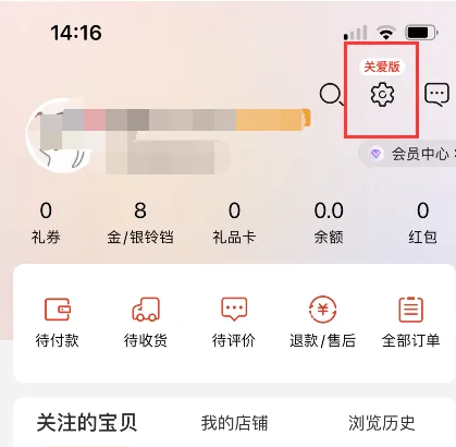 管家婆精准资料会费大全，管家婆精准资料大全，全面解析会费内容