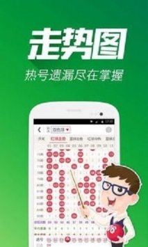 49图库-资料中心，49图库，资料中心概览