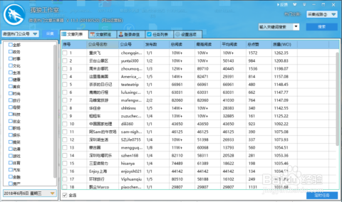 揭秘澳门开奖号码历史记录，477477的魅力与查询之旅，澳门开奖号码揭秘，探寻历史记录中的数字魅力与查询之旅