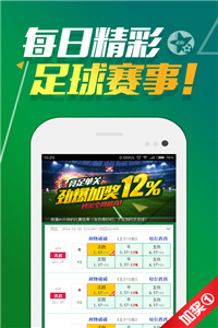 『揭秘未来之门』，探索2025年正版香港全年资料，揭秘未来之门，探索香港未来一年正版资料展望（2025版）