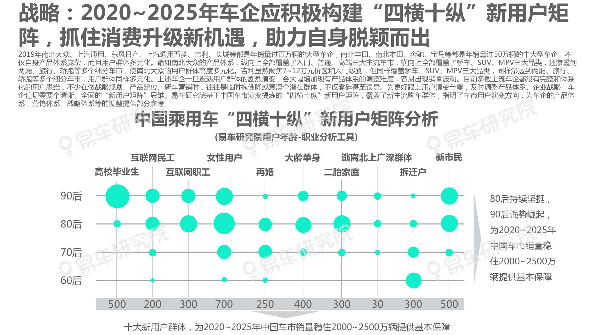 2025年天天彩精准资料，2025年天天彩精准资料大揭秘
