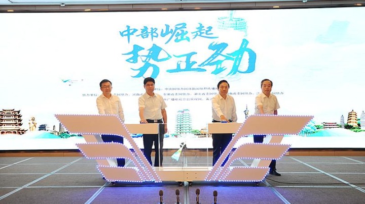 探索新澳门六开彩免费网站——全面指南，澳门新六开彩免费网站深度探索，全面指南