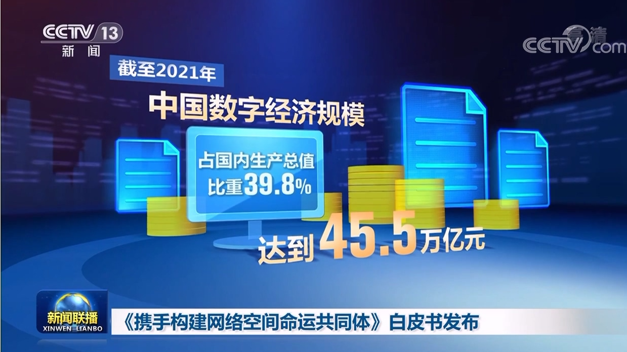 2025新澳资料大全600TK，2025新澳资料大全600TK全解析