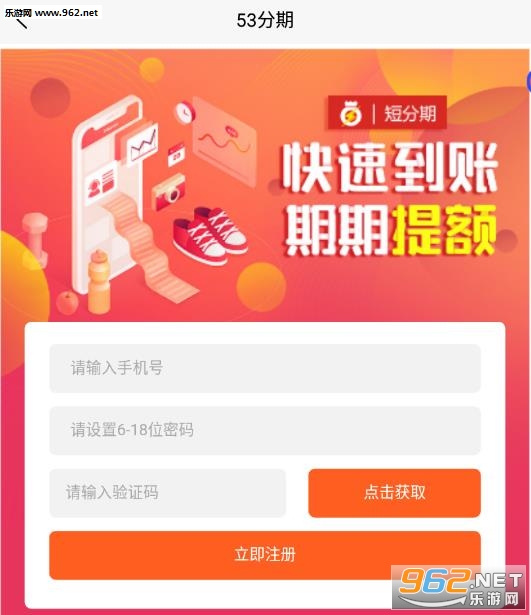 揭秘2025新奥天天免费资料第53期，一网打尽所有精彩内容，揭秘2025新奥天天免费资料第53期精彩全览