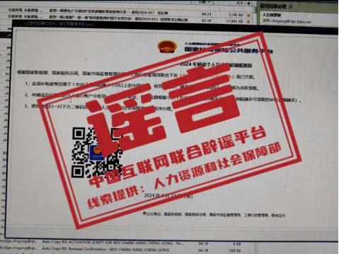 2025年澳门今晚开码料，澳门今晚开码料预测（2025年）