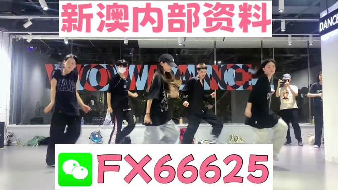 新澳版精准单双大全，揭秘彩票背后的秘密，揭秘彩票背后的秘密，新澳版精准单双大全解析