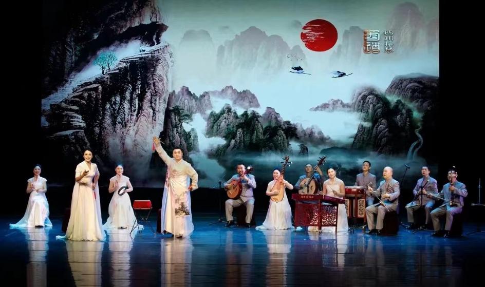 zihan 第3页