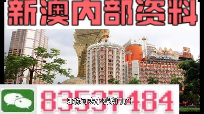 chenweixia 第3页