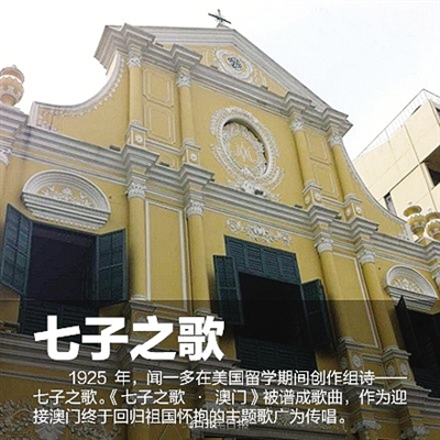 澳门最准确正最精准的龙门客栈内容解读，澳门龙门客栈内容深度解读，精准诠释，一览无遗