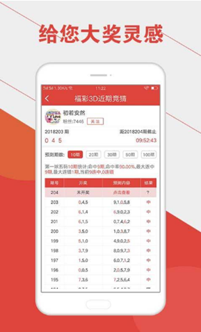 新澳门二四六天空彩246天天彩，澳门天空彩天天开奖，揭秘二四六天空彩的奥秘