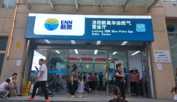 2025新奥门免费资料观看，澳门免费资料观看（2025最新）