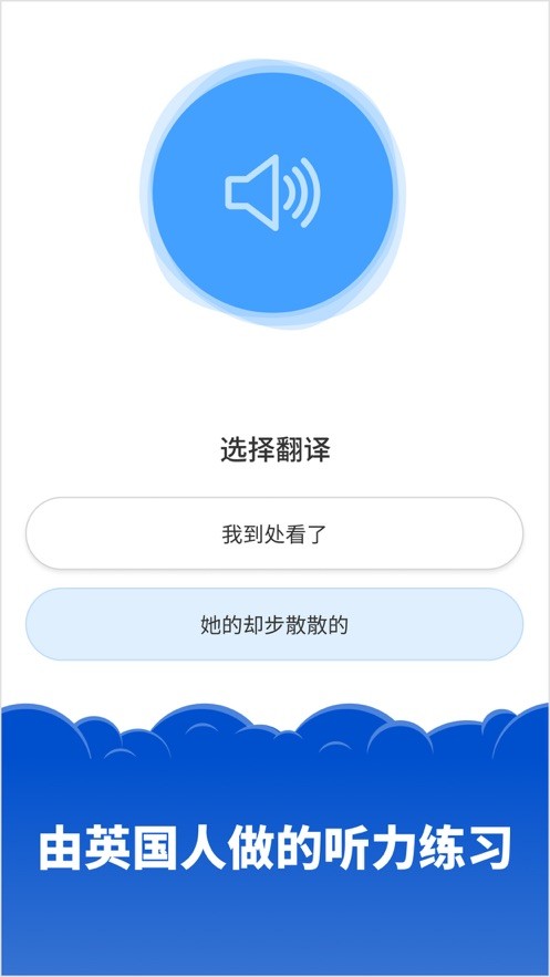 香港资料特马王最新版下载指南，香港资料特马王最新版下载指南全攻略