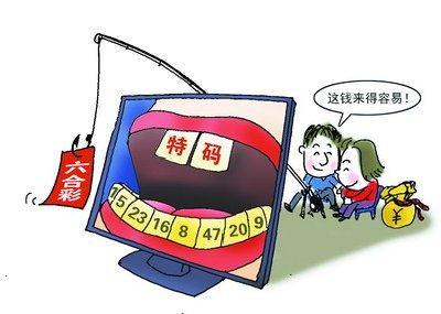 香港精准特马免费资料，香港精准特马免费资料全解析