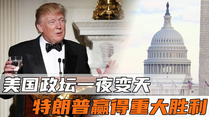 热点生活 第171页