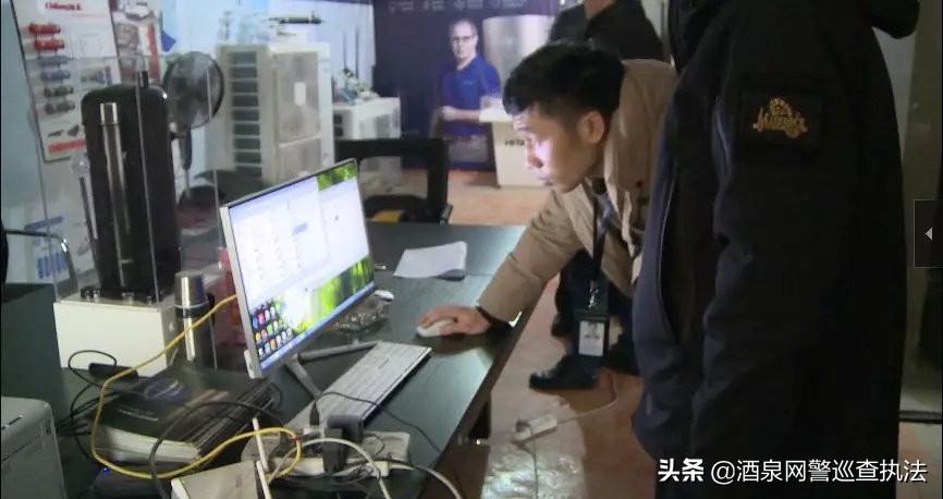 娱乐生活 第174页