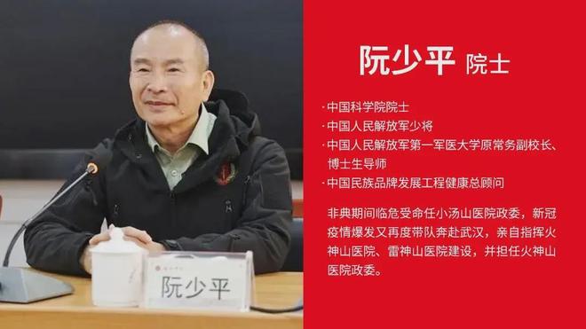 地方新闻 第170页