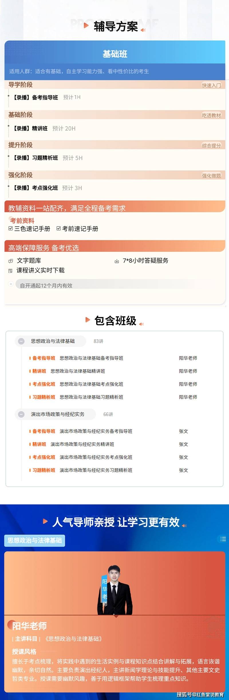 探索未来，2025年免费资料大全下载入口，探索未来，2025年免费资料大全下载门户