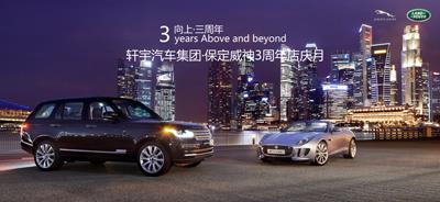 2025年澳门正版免费资本车，未来交通的新篇章，澳门未来交通新篇章，正版免费资本车开启新篇章（2025年）
