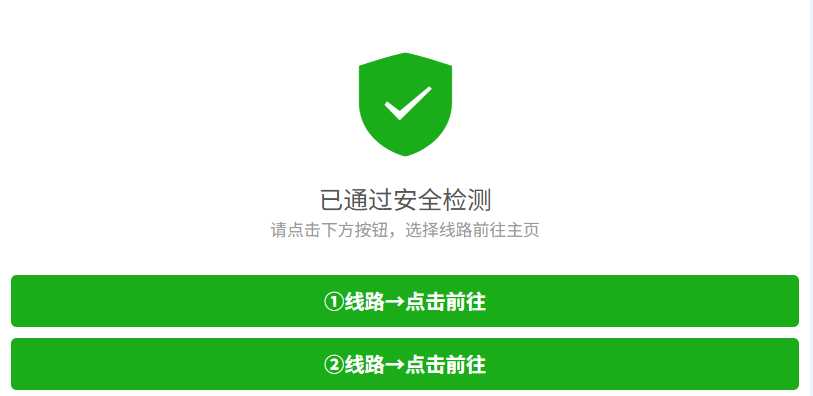 迈向2025，畅享天天免费正版资料的未来，迈向2025，免费正版资料的畅享未来