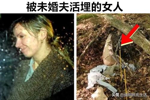 地方新闻 第165页
