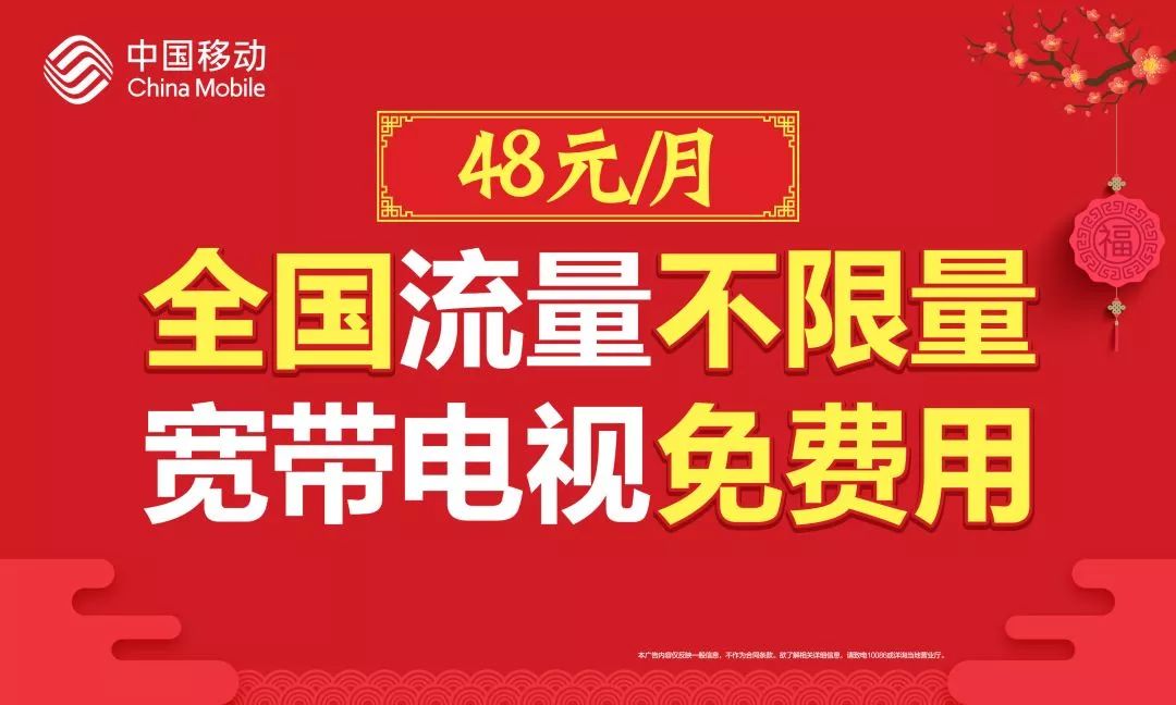 迈向新奥时代，天天开好彩，新奥好彩免费启程，迈向新奥时代，开启每日好彩之旅——新奥好彩免费启程