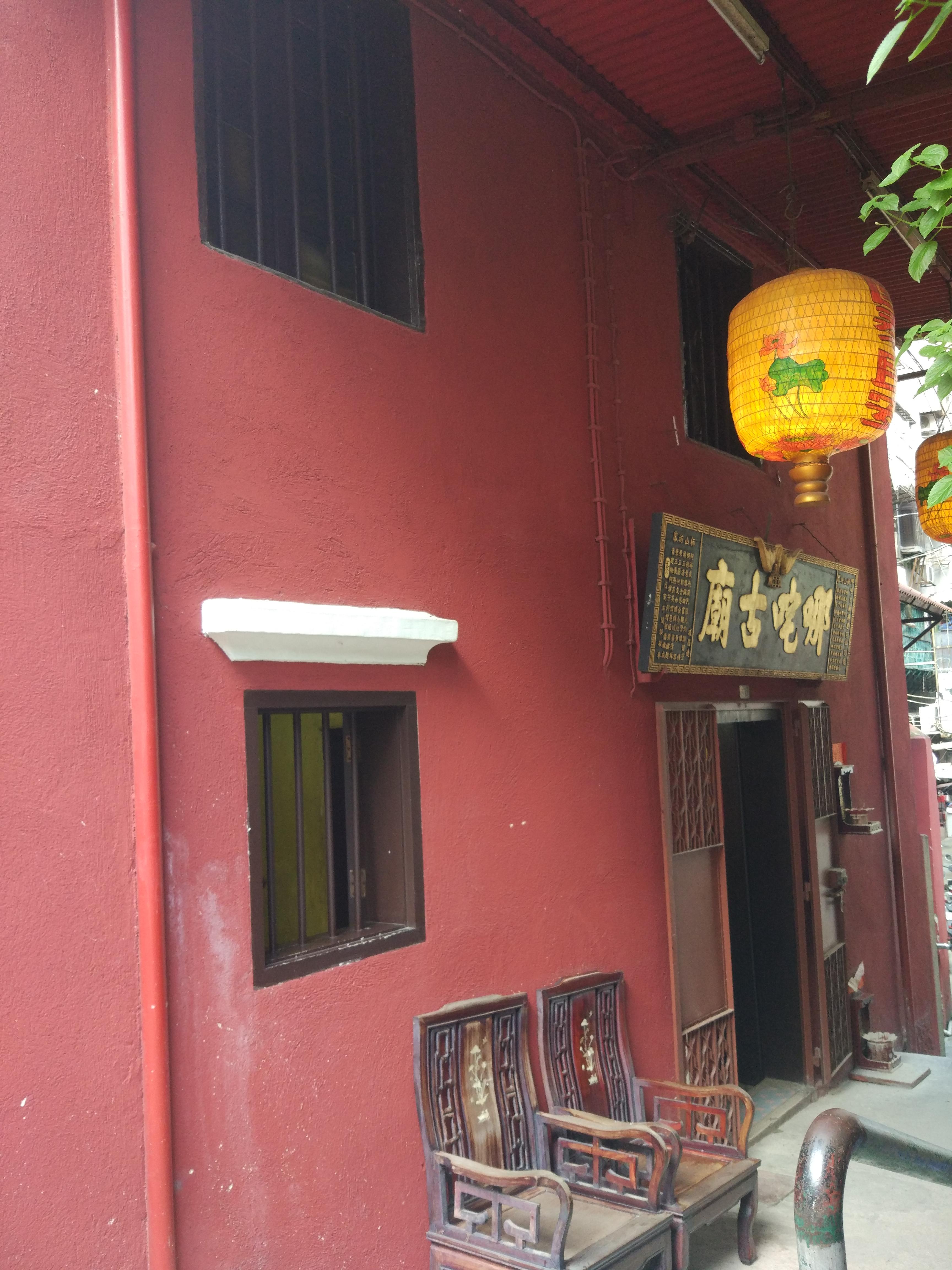 2025年澳门历史记录查询表，追溯历史脉络，探寻时代印记，澳门历史记录查询表，追溯时代脉络，探寻澳门印记 2025版